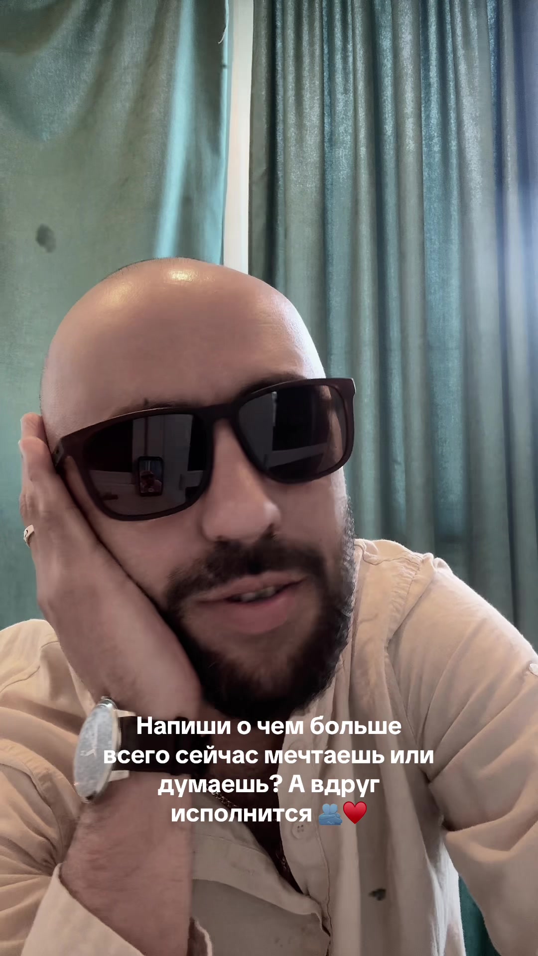 @Волчек🌓