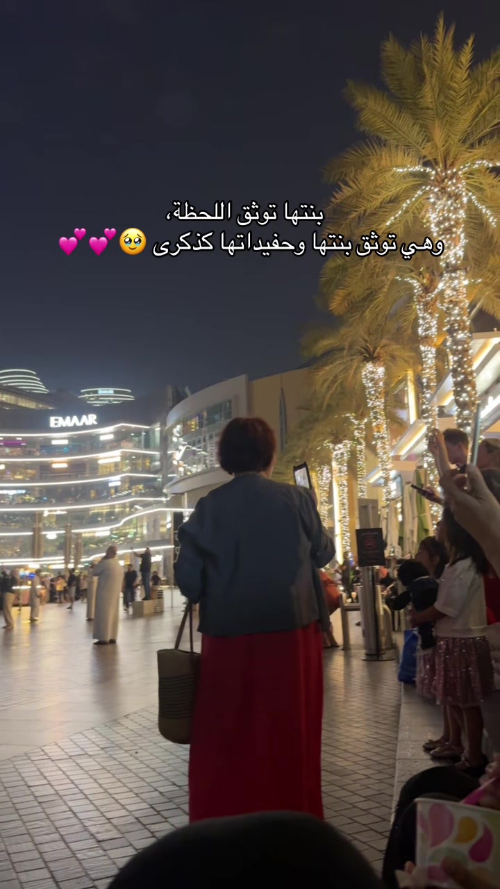 @غـنـد السبيعـي| مـوثـوق🌟