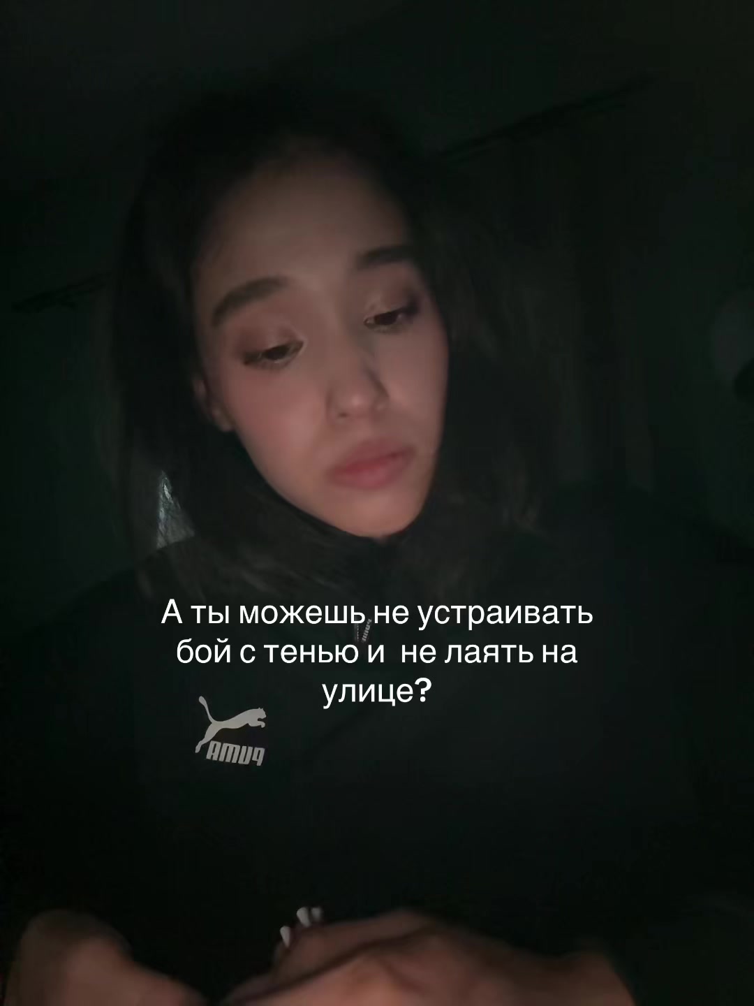 @тгк Дада, я Ариана🤍