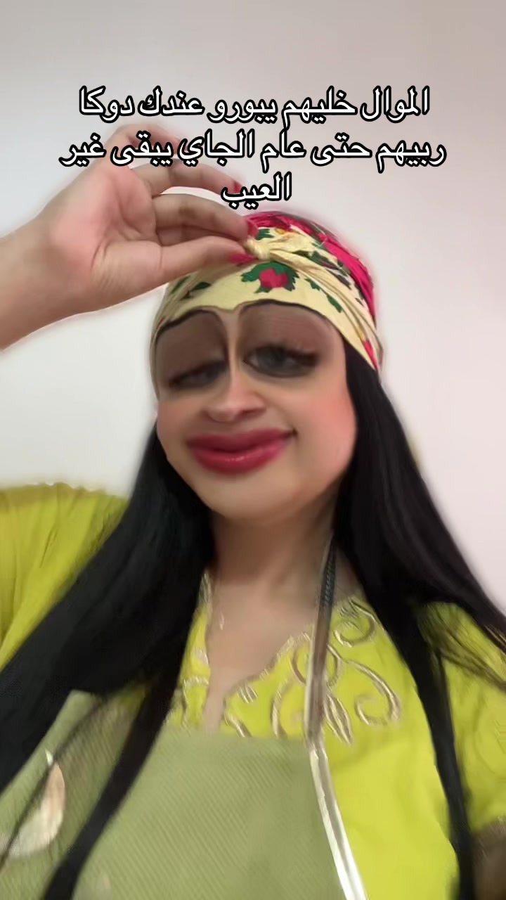@🦌الهمة الدزيرية El hema dz 🦌