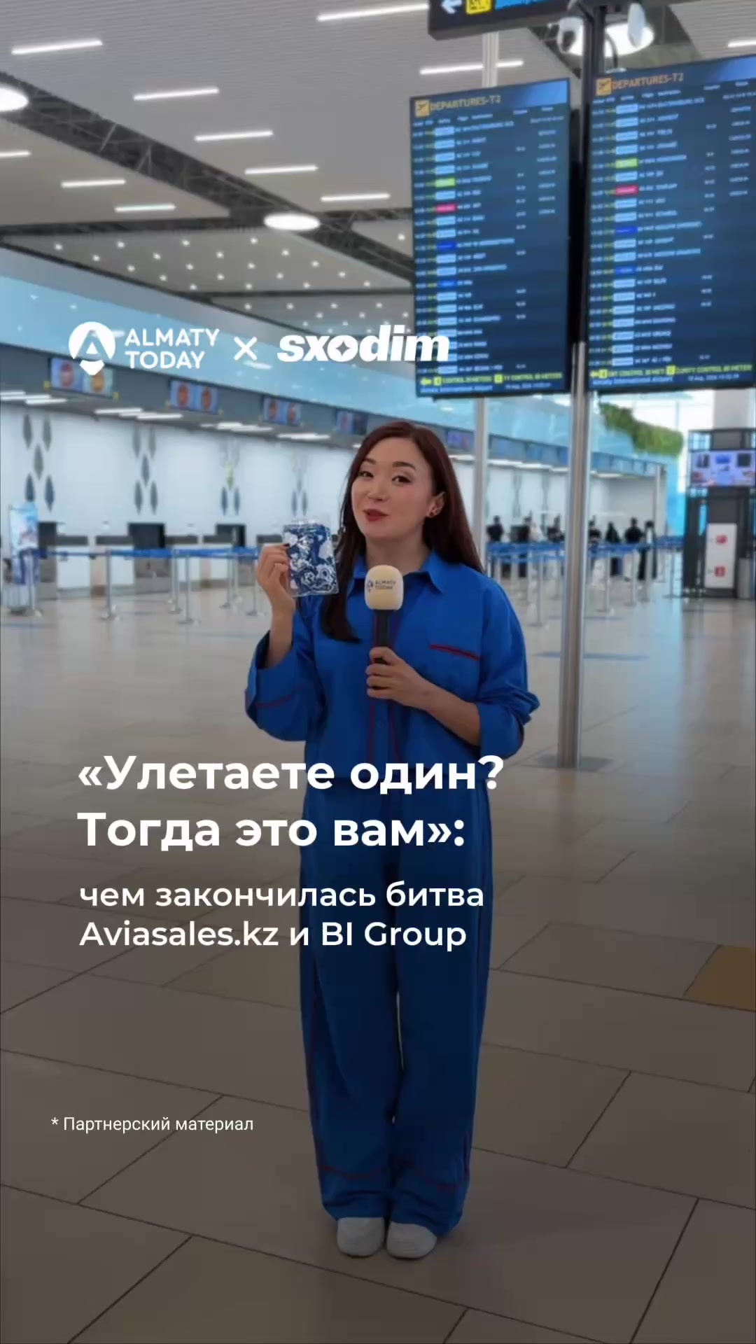 @Almaty Today