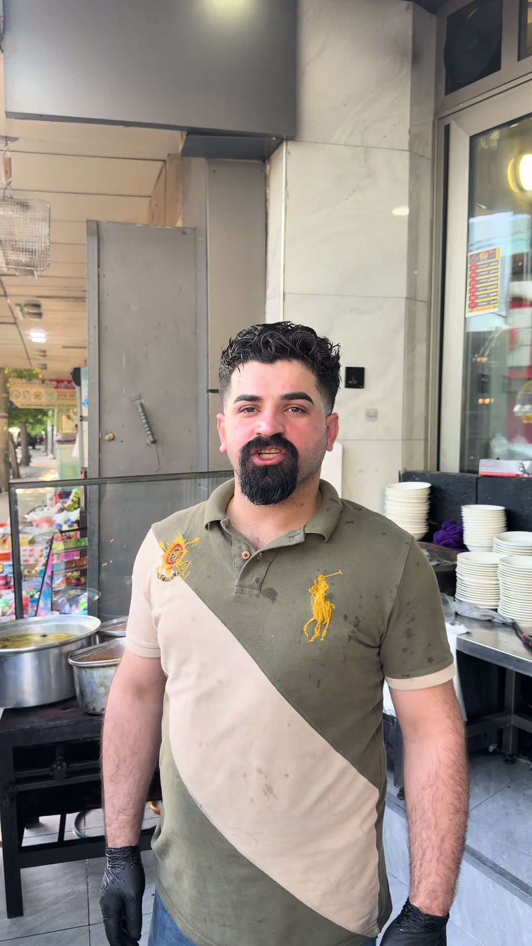 @وە ستا بە ڵێن🐓