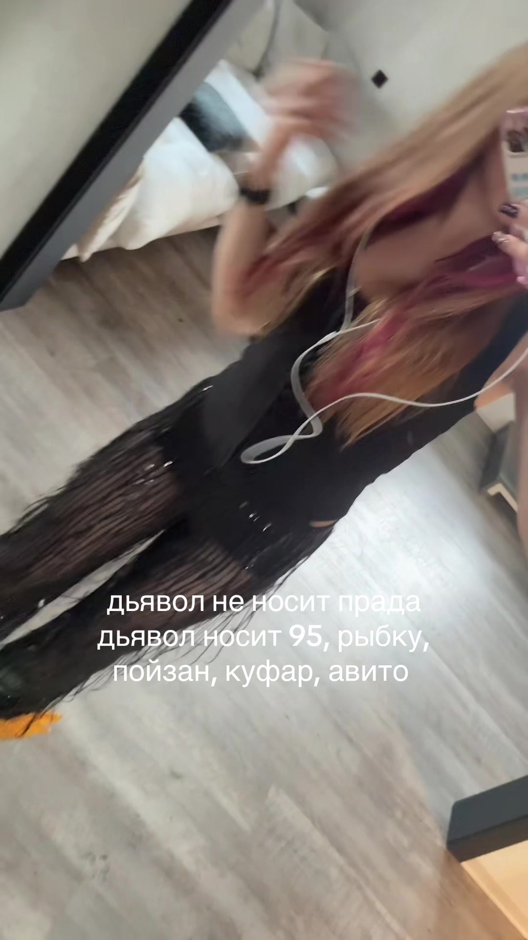 @баленсочка