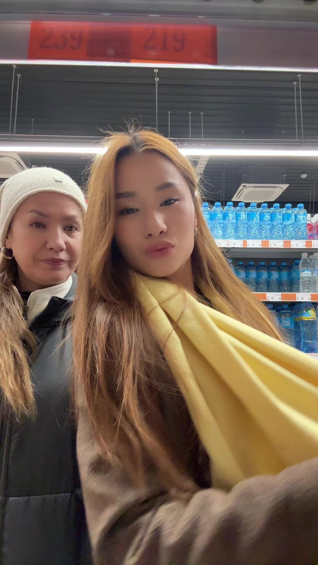 @Уулкан🖤