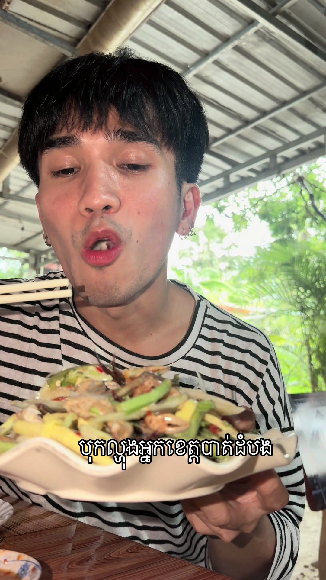 @Rainnie Dara