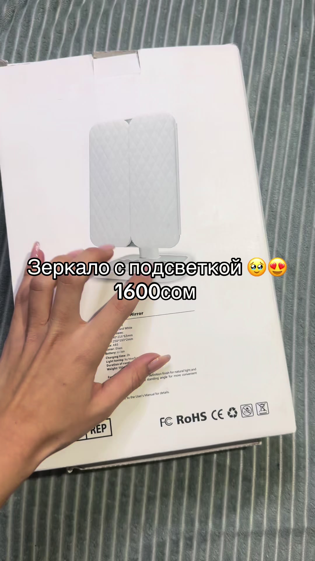 @User1234_2