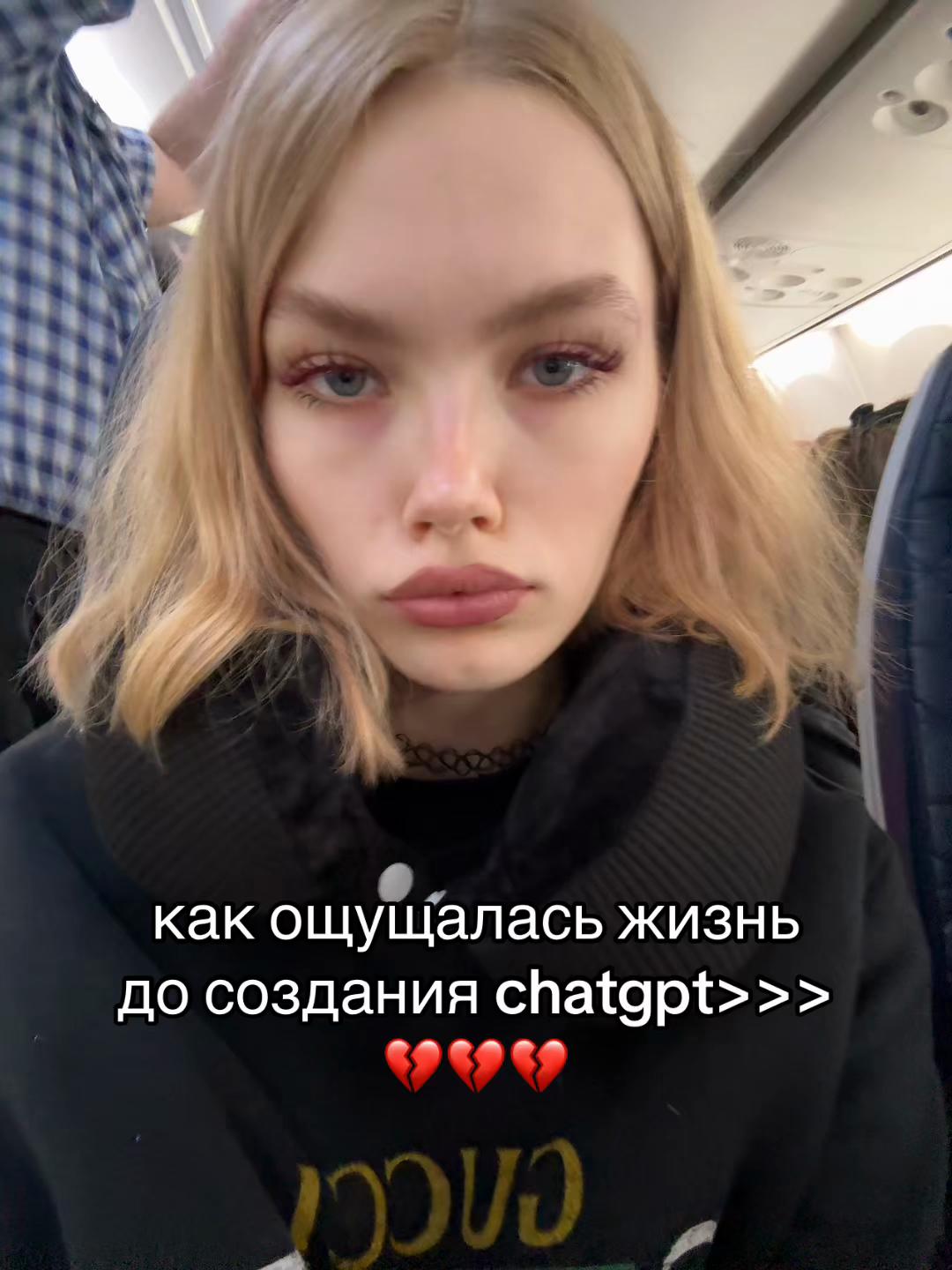 @тгк: llallotrips