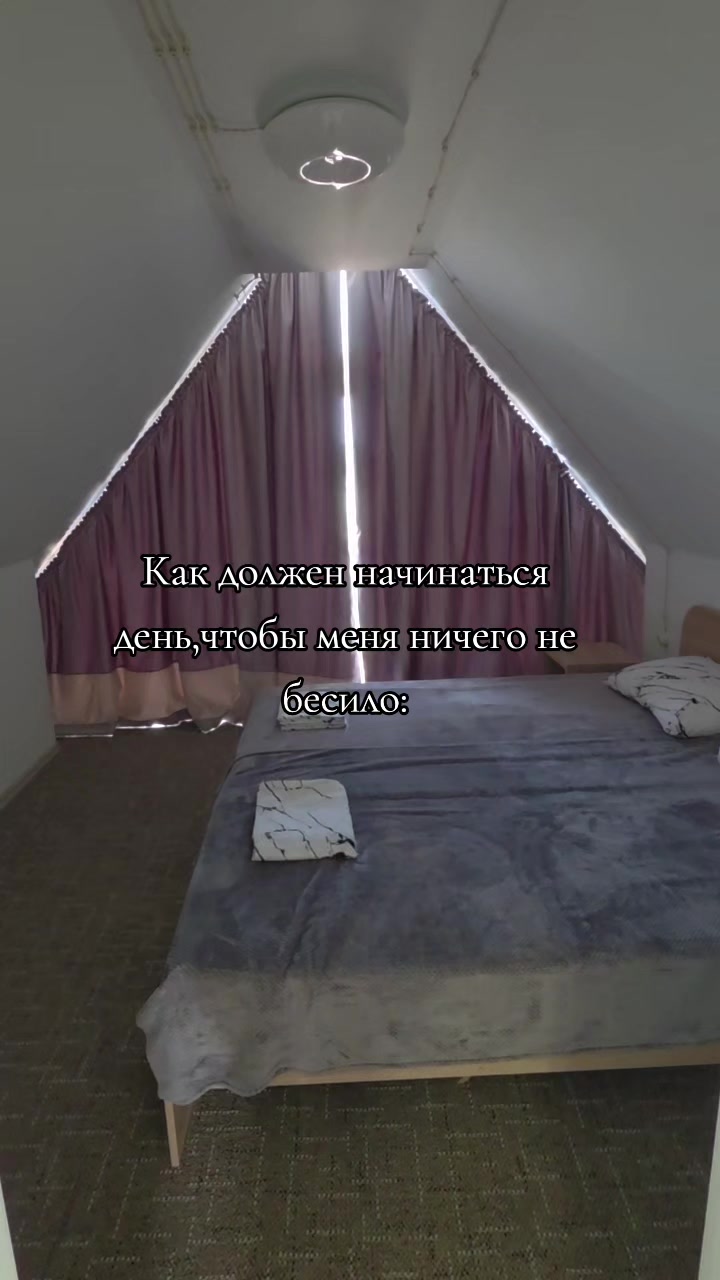 @Даруся❤️