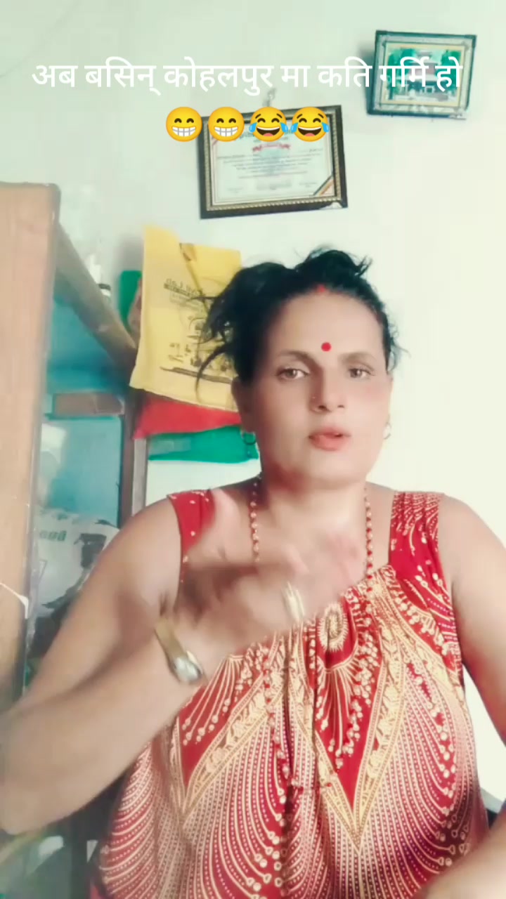 @Laxmi khanal