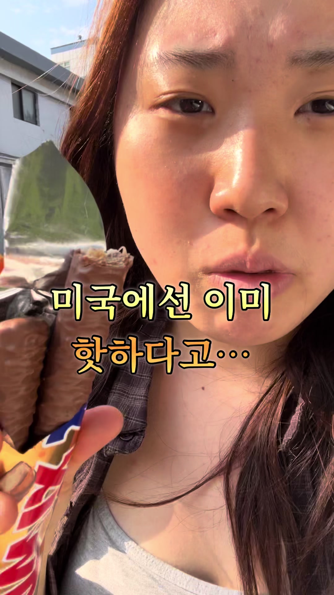 @김꿿꽑