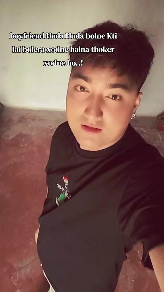 @गोपाल गुरुङ ❤️&zwj;🩹