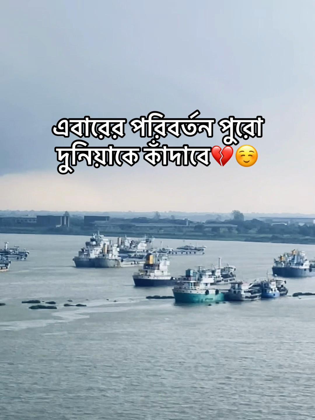 @Shawon Mounshi