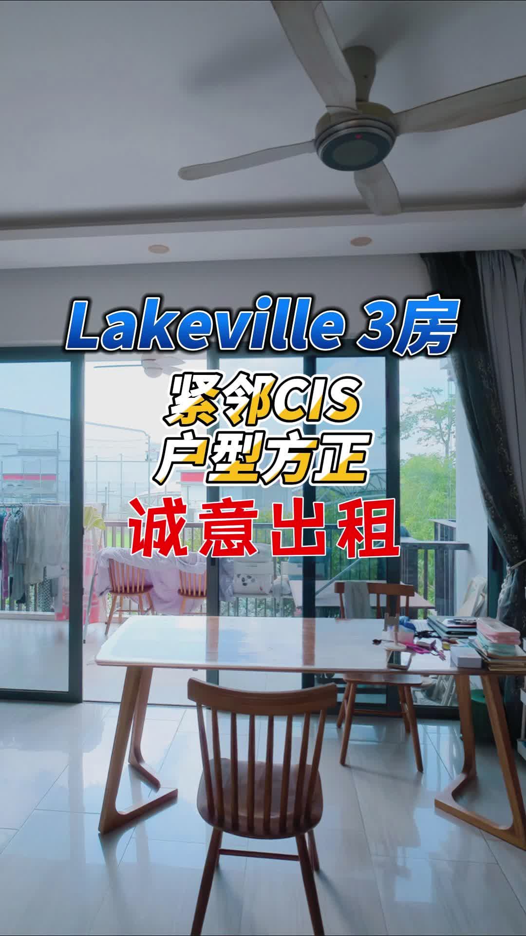 @狮城小诸