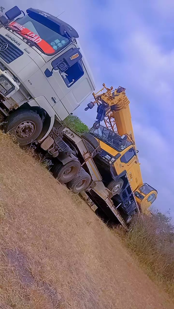 @WIDE LOAD