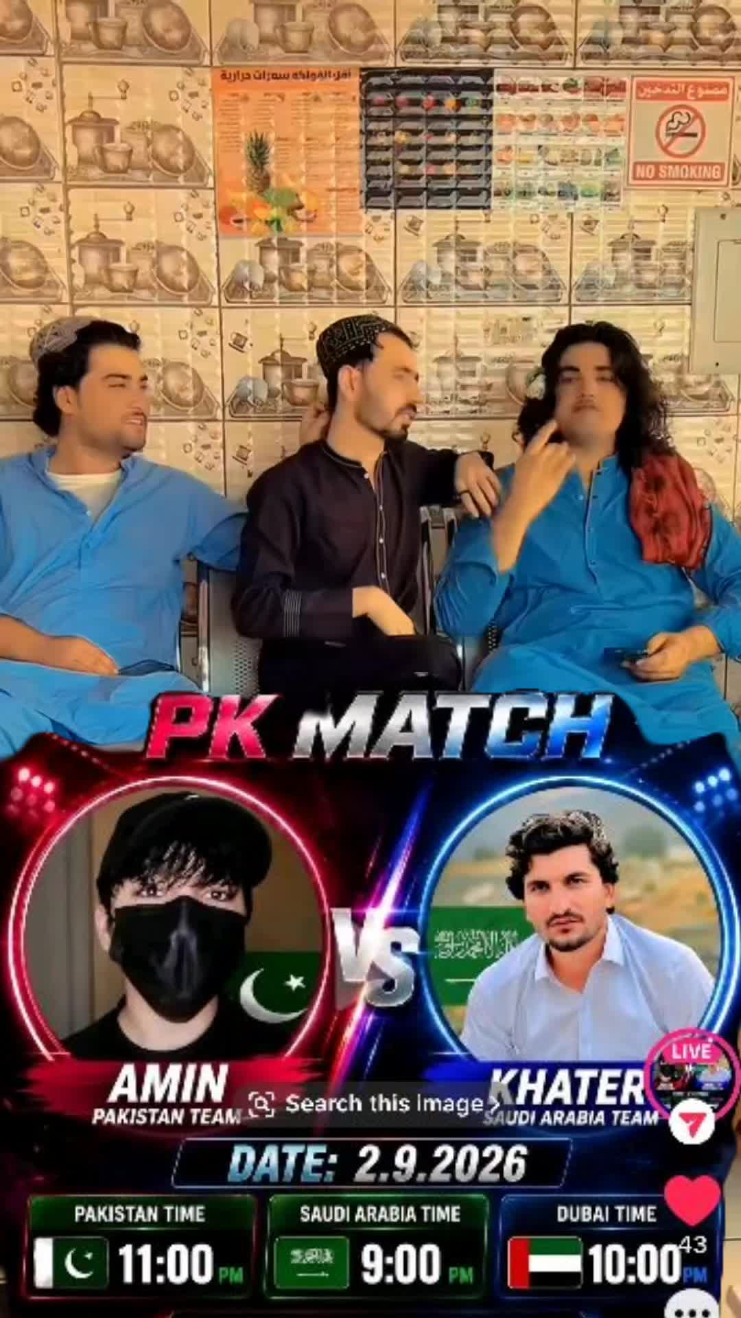 @💪P K💪نادان💪