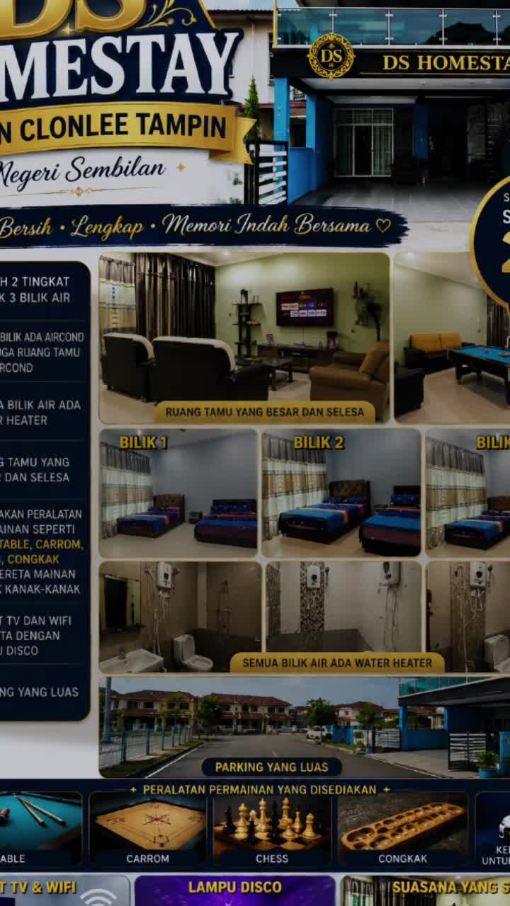 @DS HOMESTAY