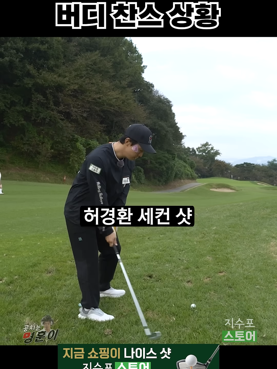 @도춘력191