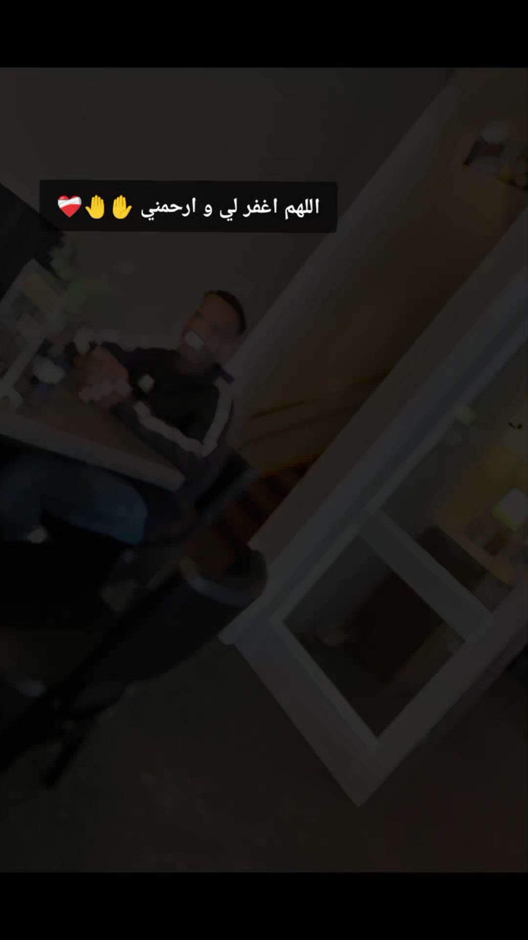 @اطمئن 🫀