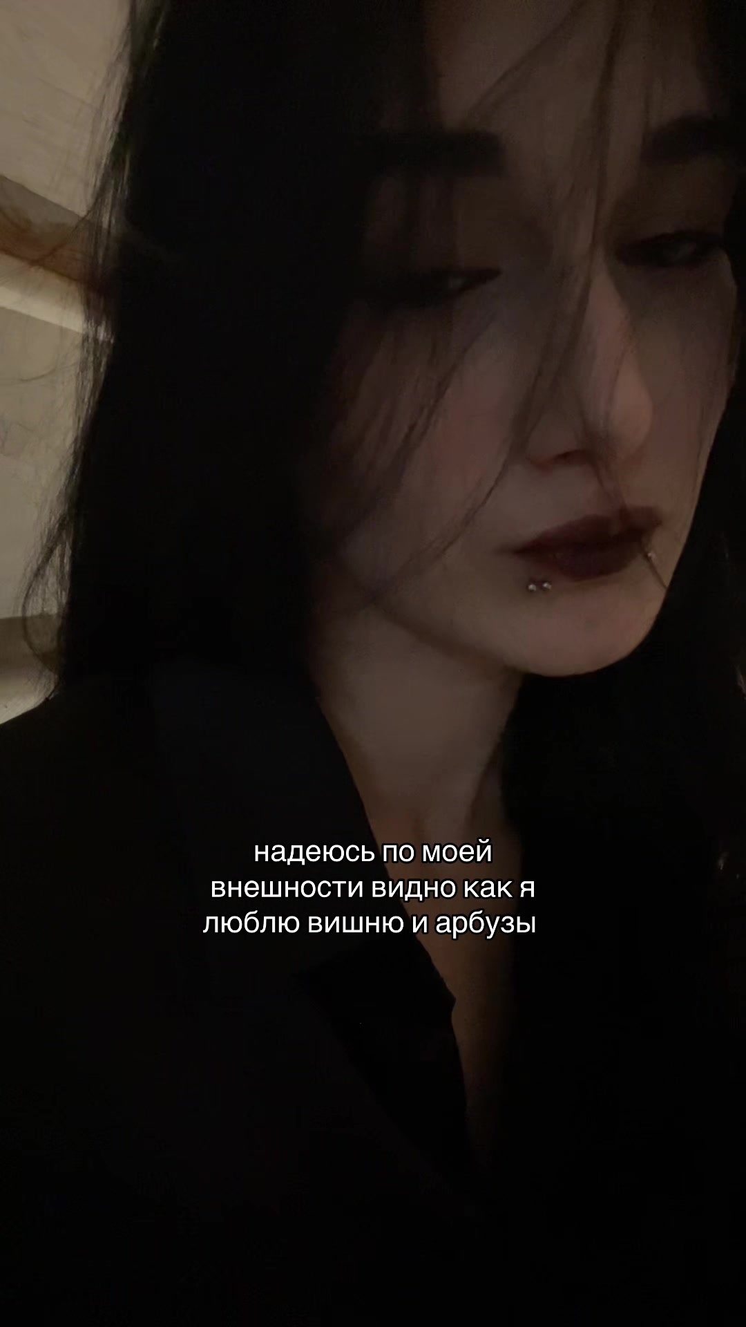 @юля шаурма
