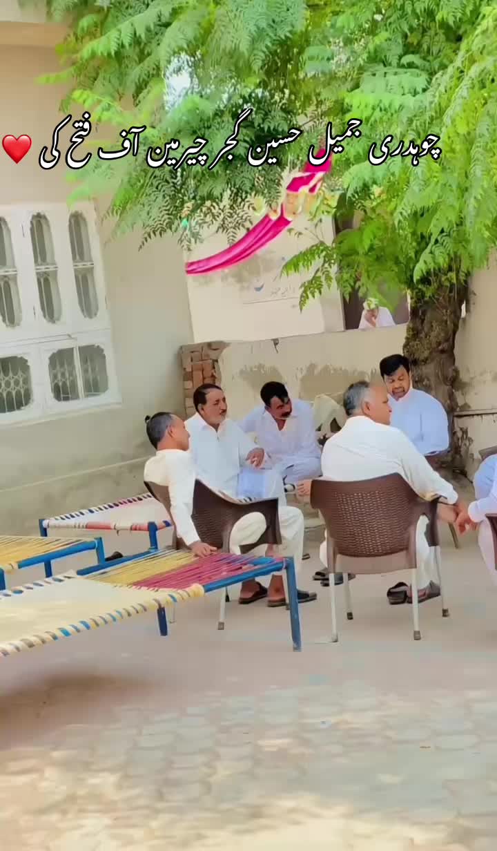 @بلو گجر😎👑⚜️
