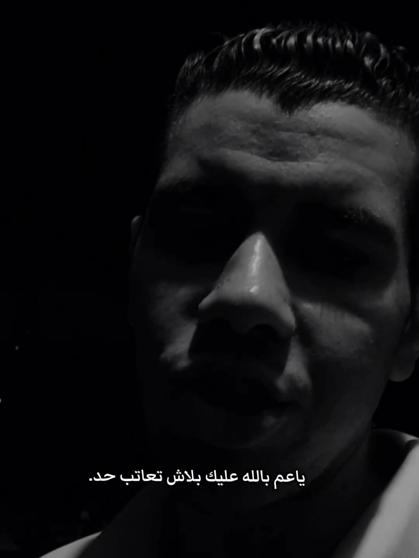 @Ibrahim Ashraf