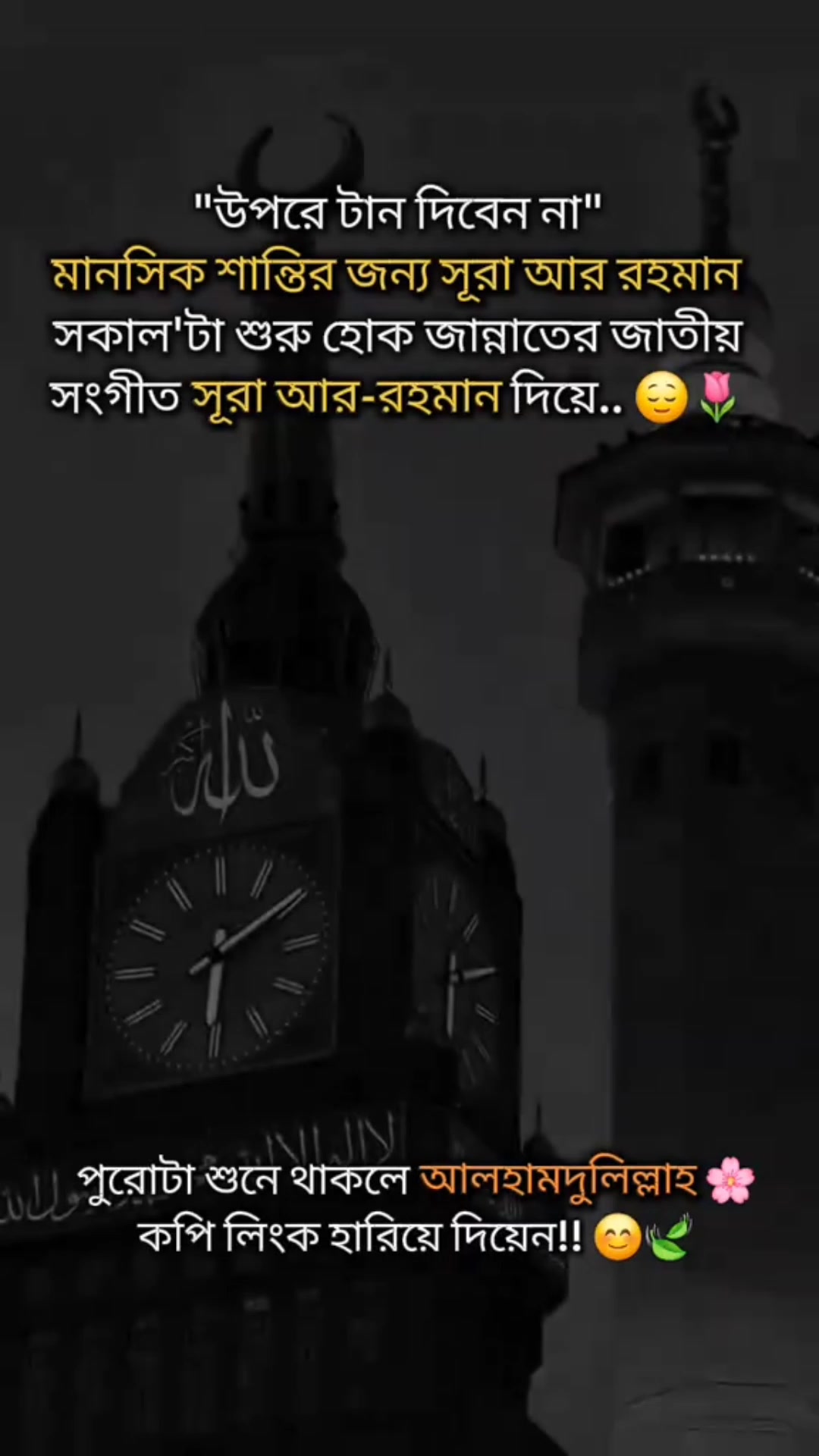 @🥰🥰Maya😍😍