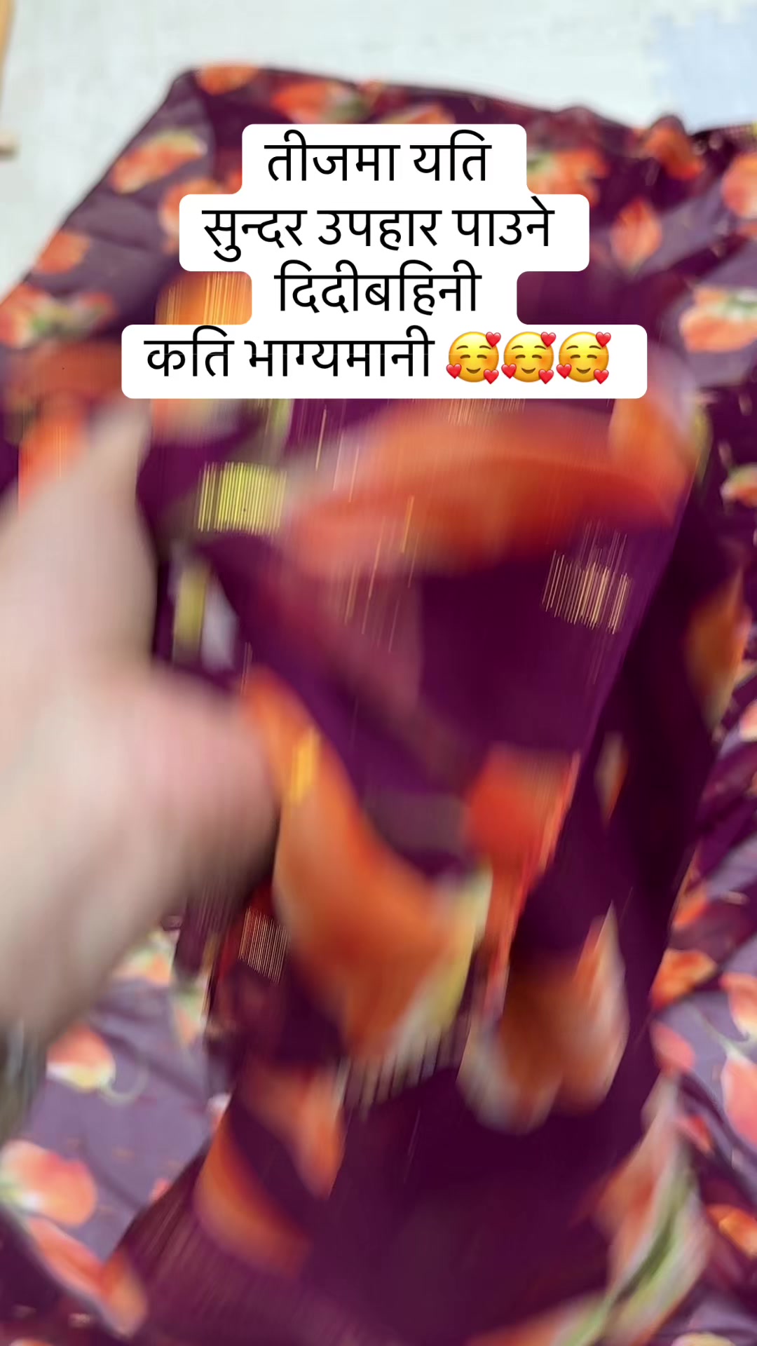 @Bipasna Nepali Pasal