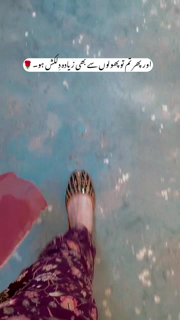 @🦢N♡Ī💕