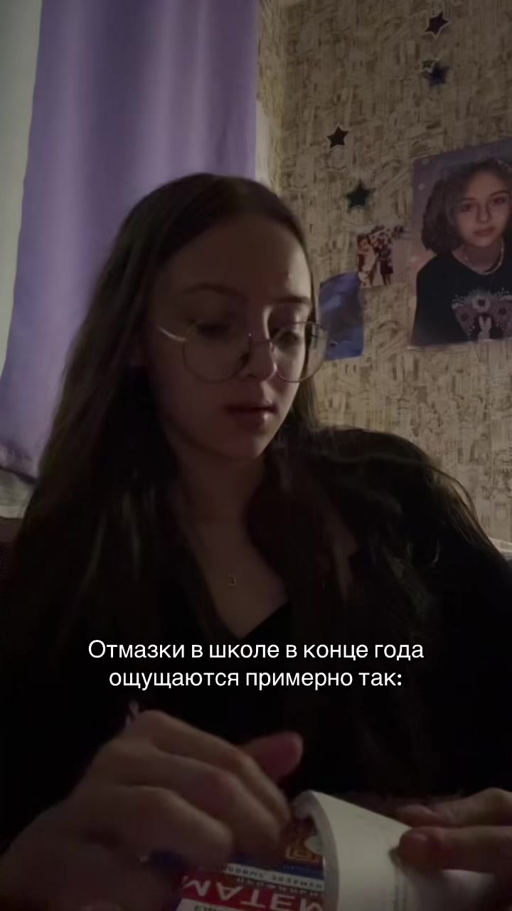 @тгк: аляска в горах