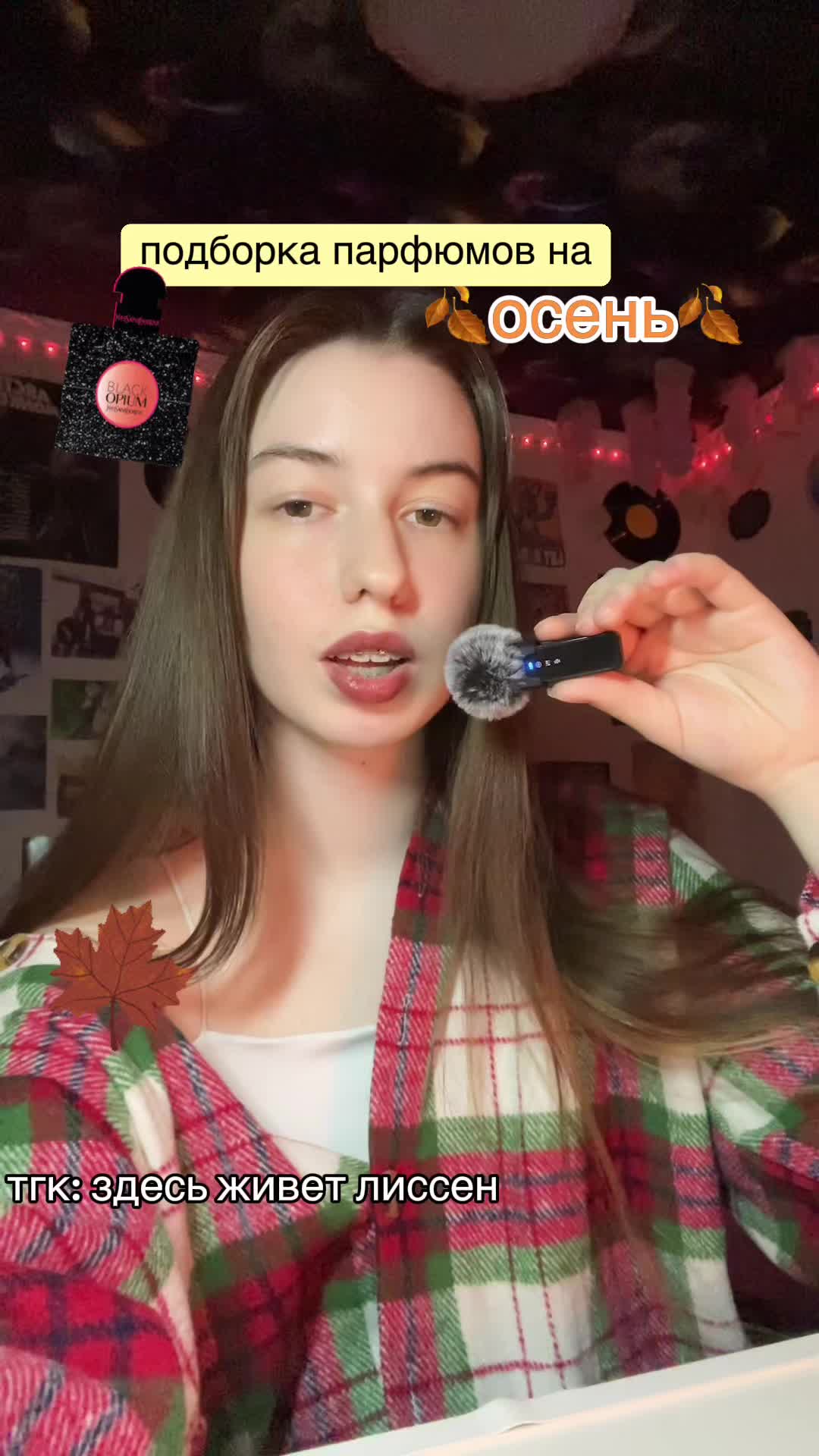 @🍃марковка🍁