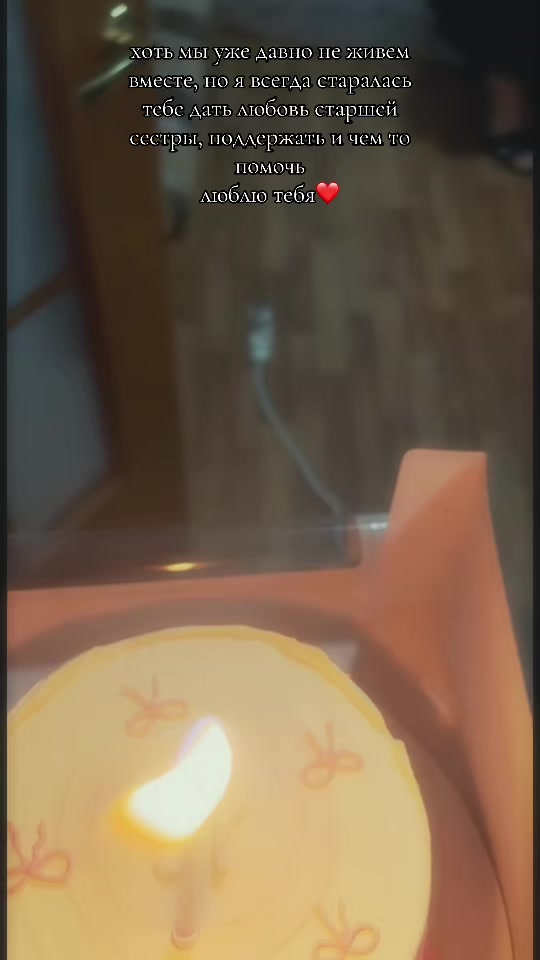 @Аля🕸️