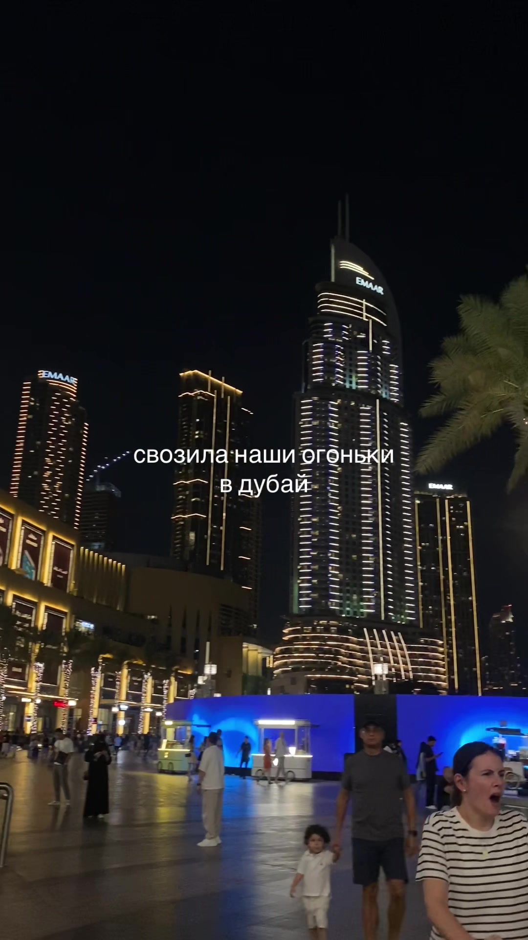 @Лизка35