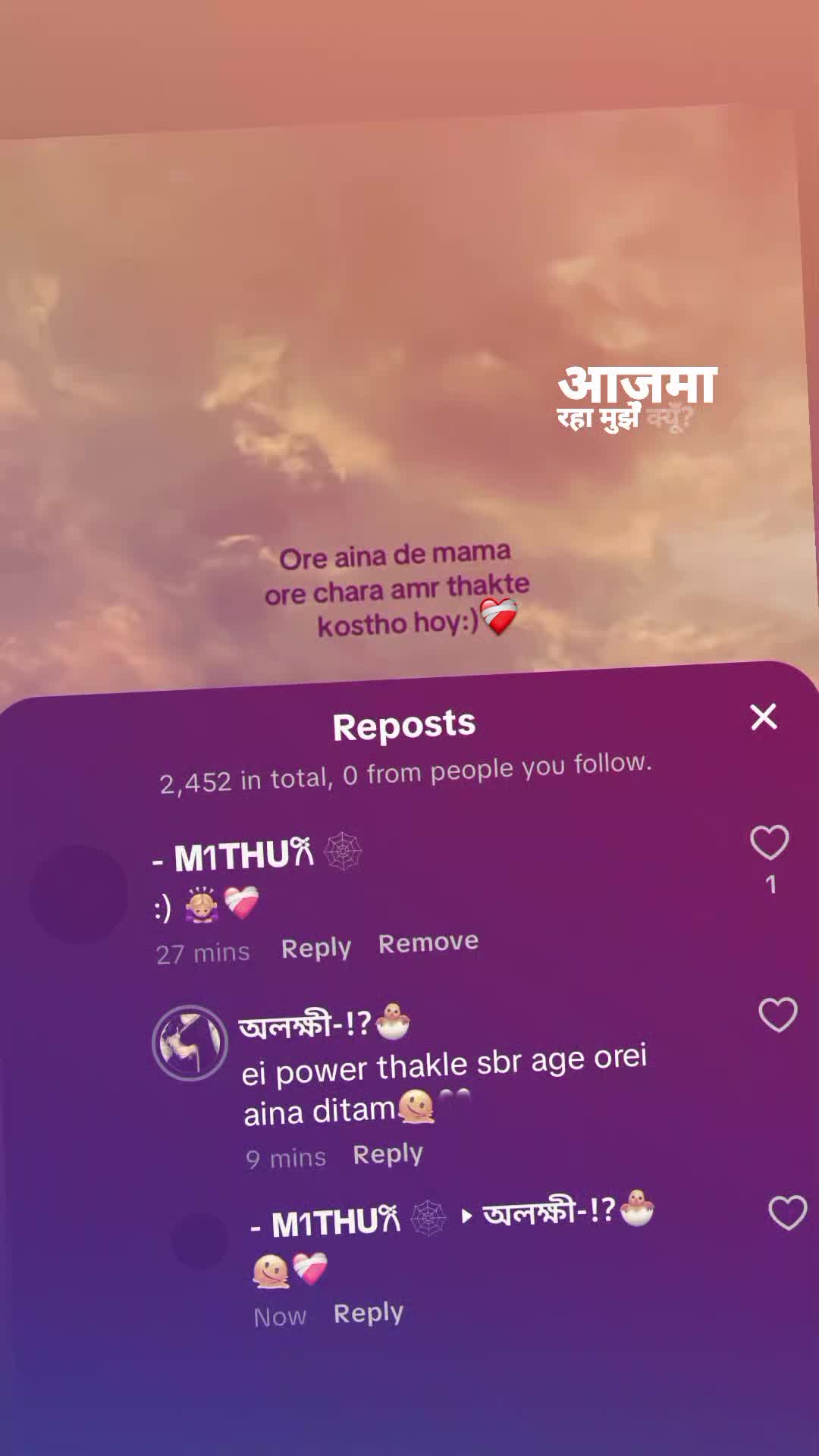 @-অলক্ষী-! 🦢✨