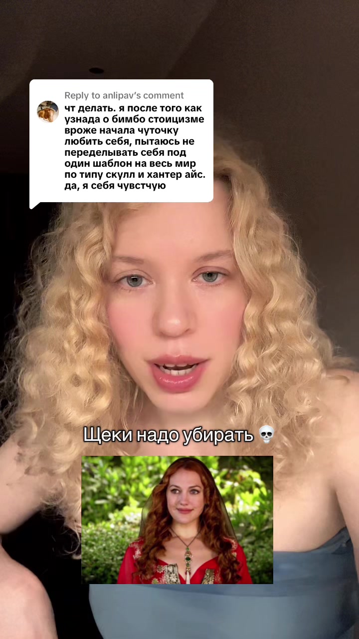 @Bab&uacute;shka🐺