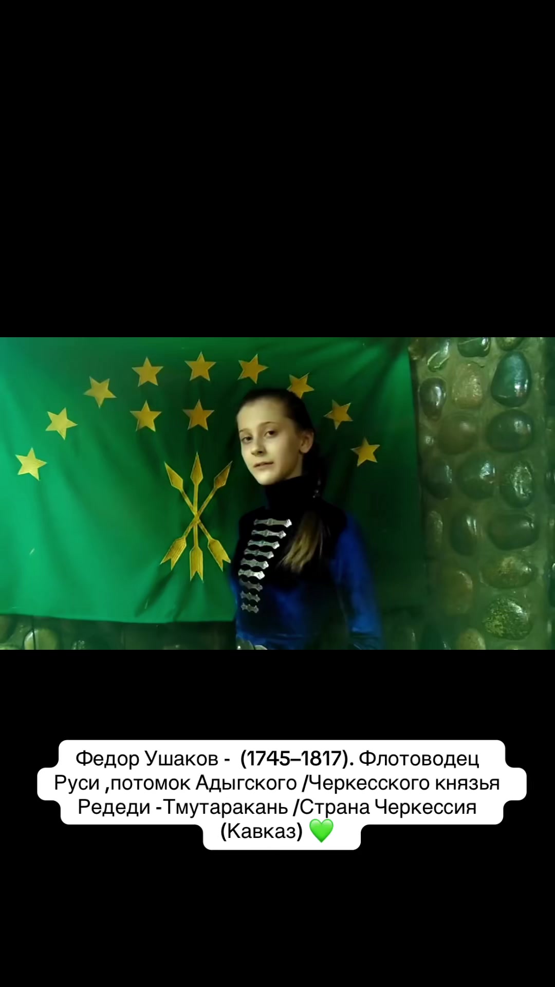 @Калмыкова 👑