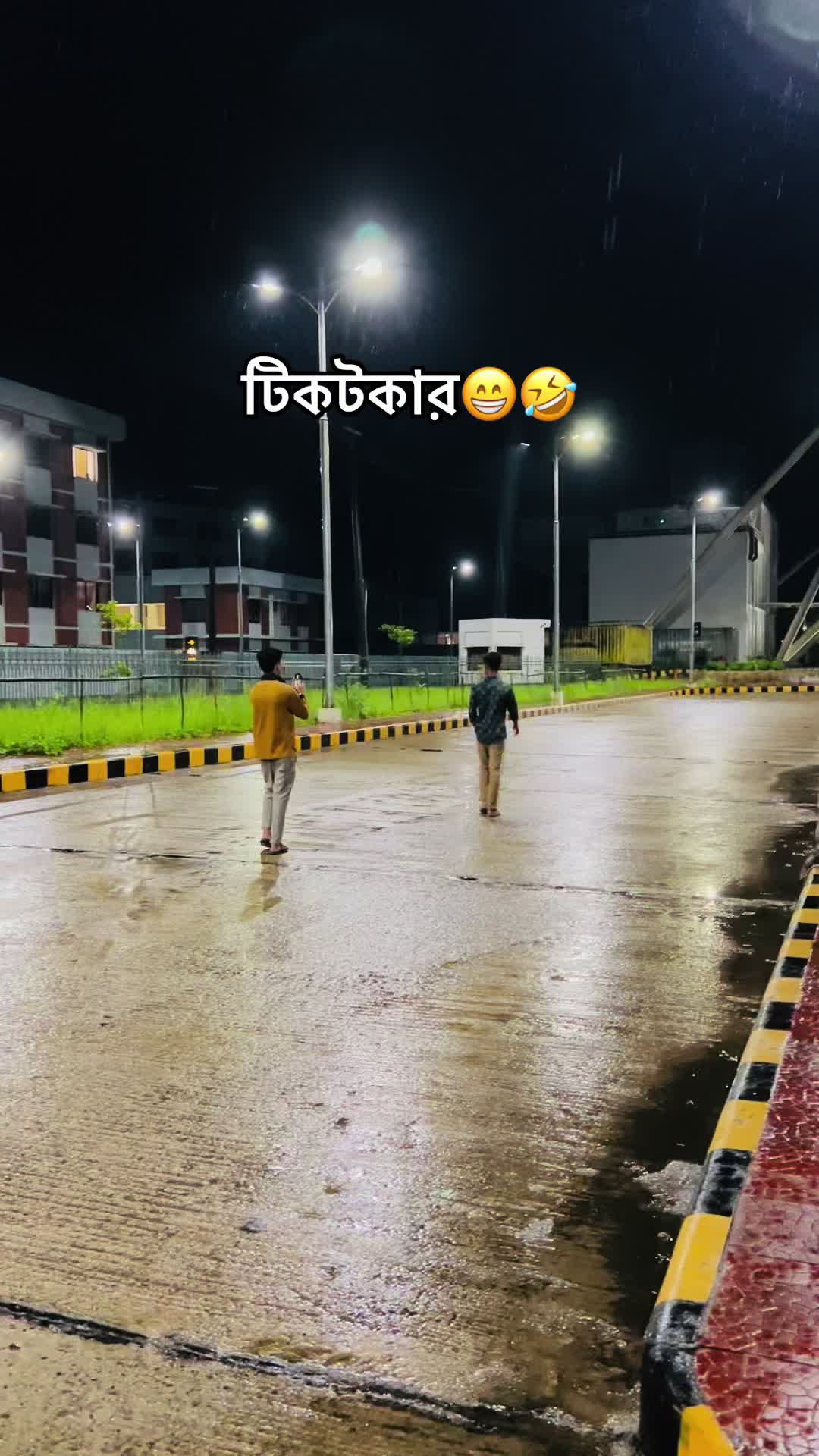 @đāĻā§āύāĻŋā§āϰ āĻšāĻžāϰāĻžāĻŽāĻŋđ