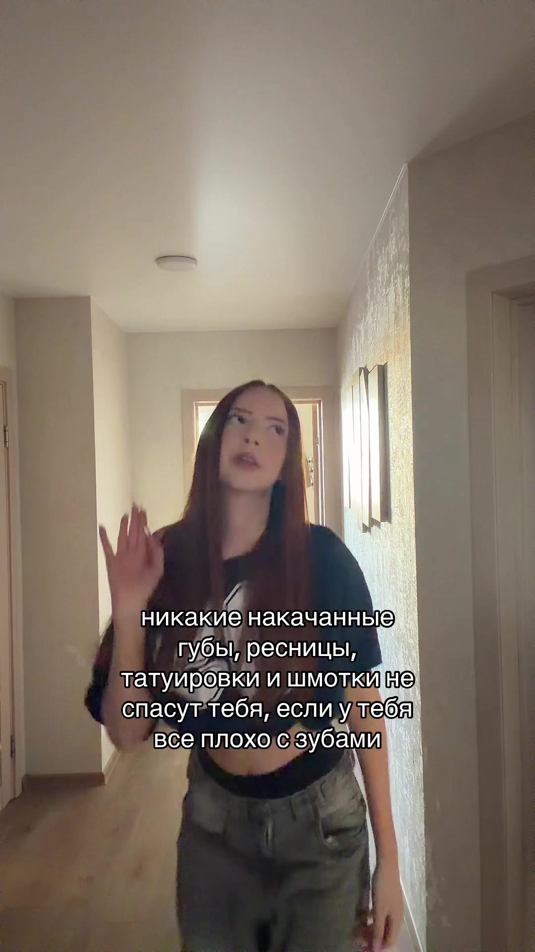 @динамитка 💊