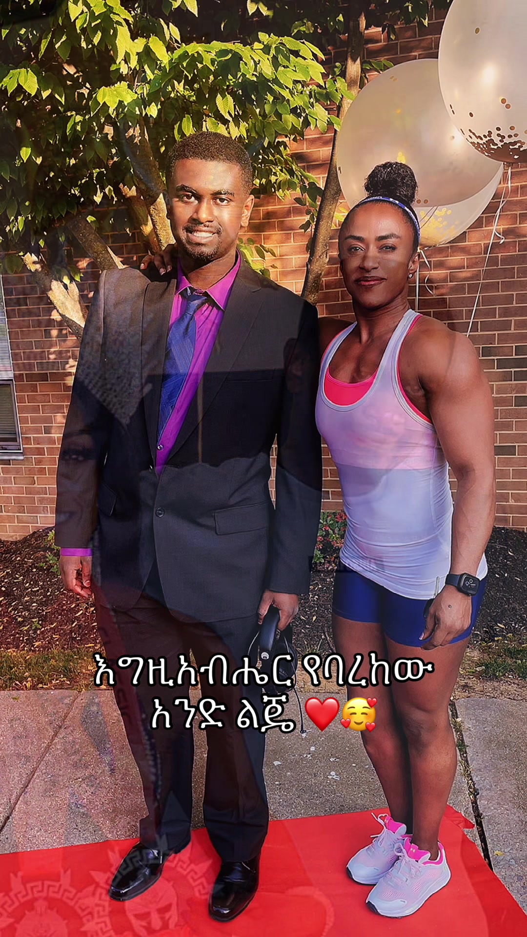 @Eden Shiferaw-Glenn (እሙካ)