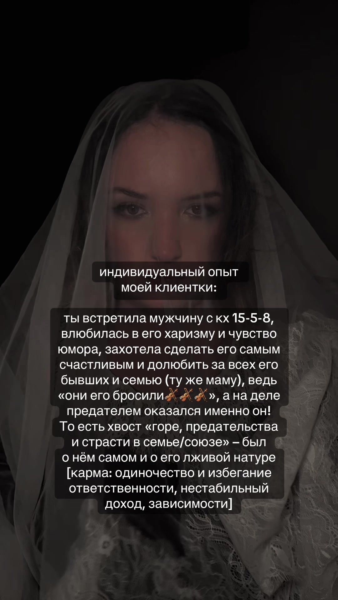 @МАМА МАТРИЦ
