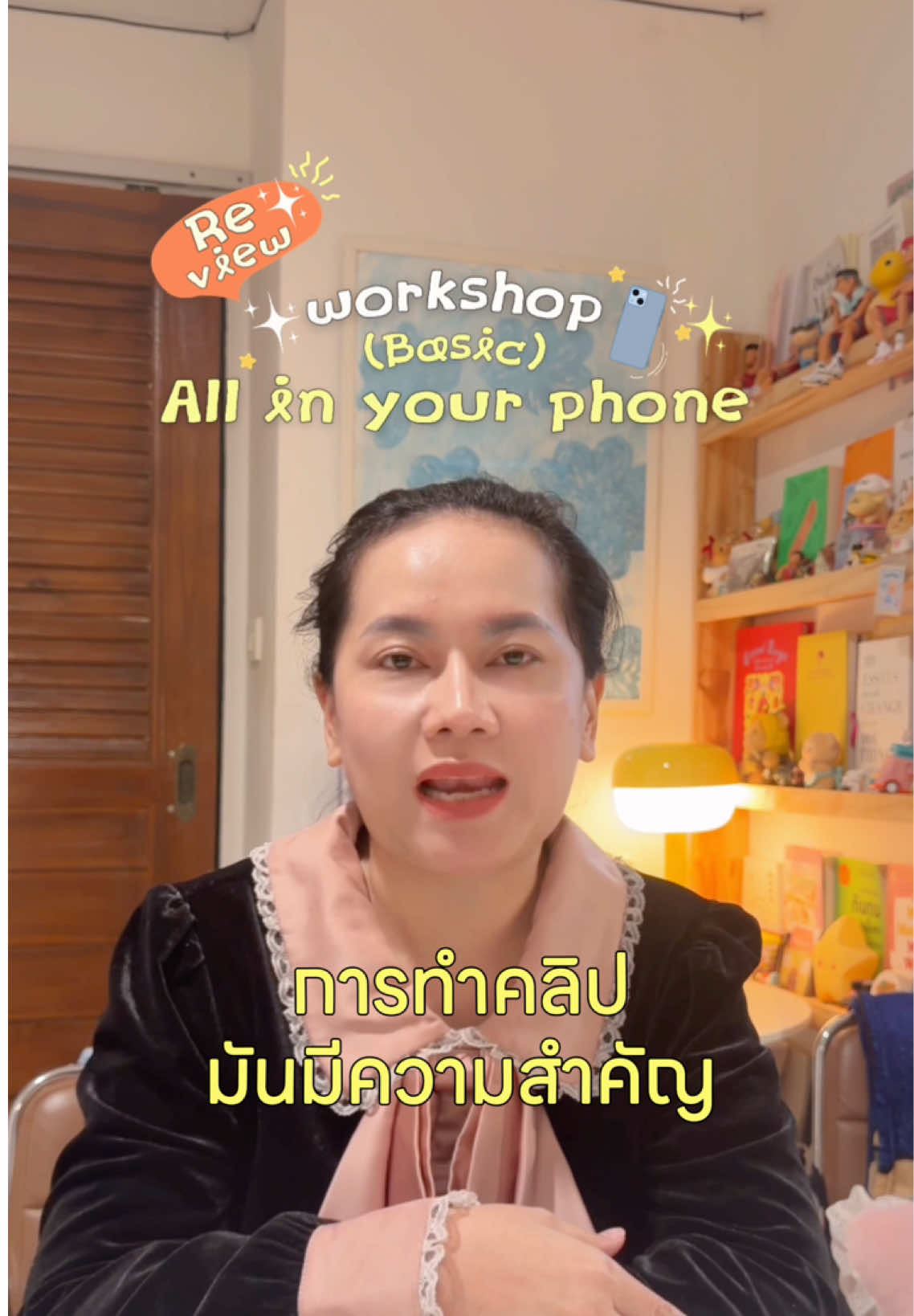 @bearbykim
