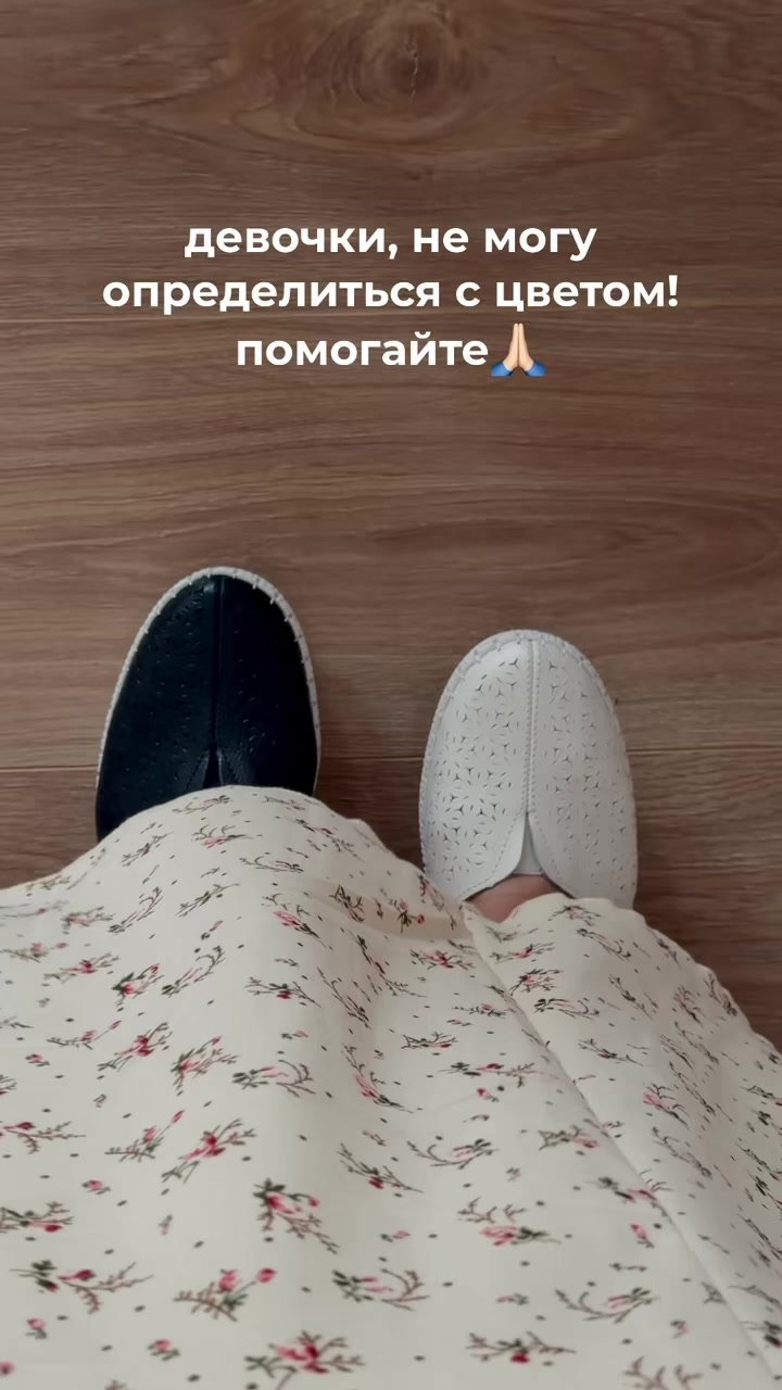 @nahodki_natali