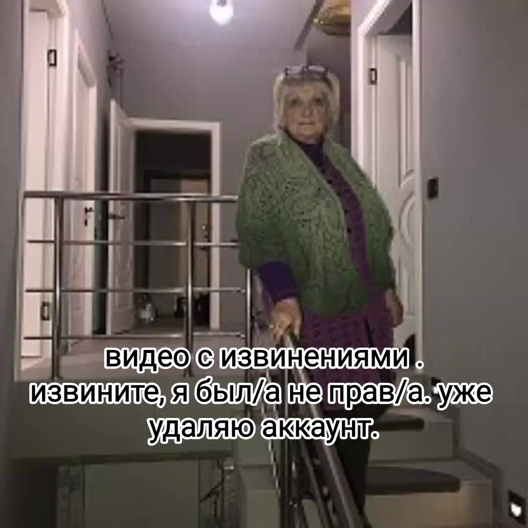 @70 школа Липецка🥰
