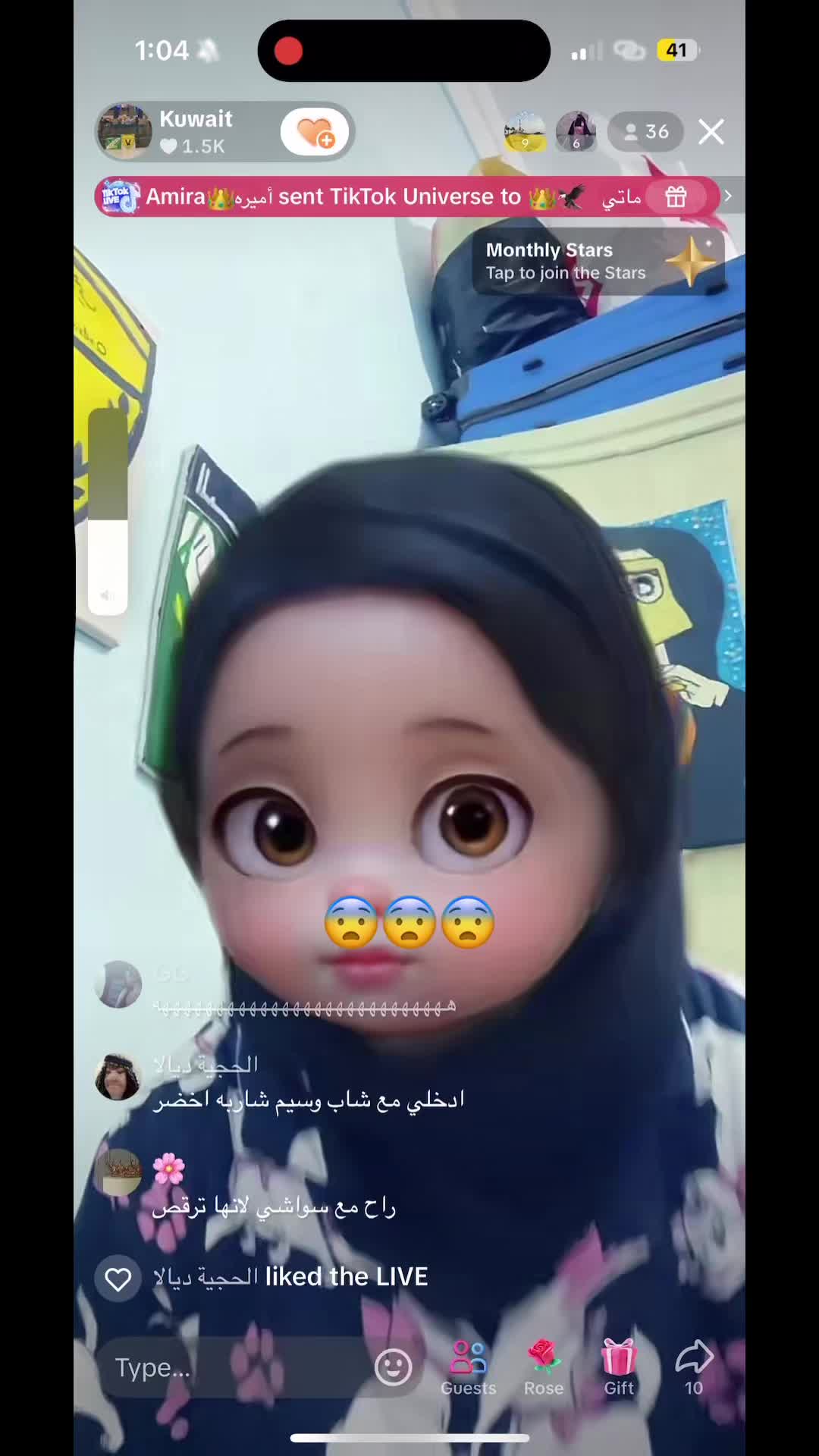 @طليق ساحرة الجنوب 🧙🏻♀️