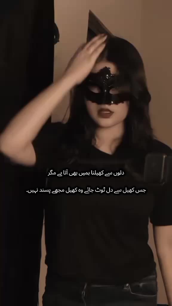 @٭♡ Ⓦ❤️Ⓐ ♡💞