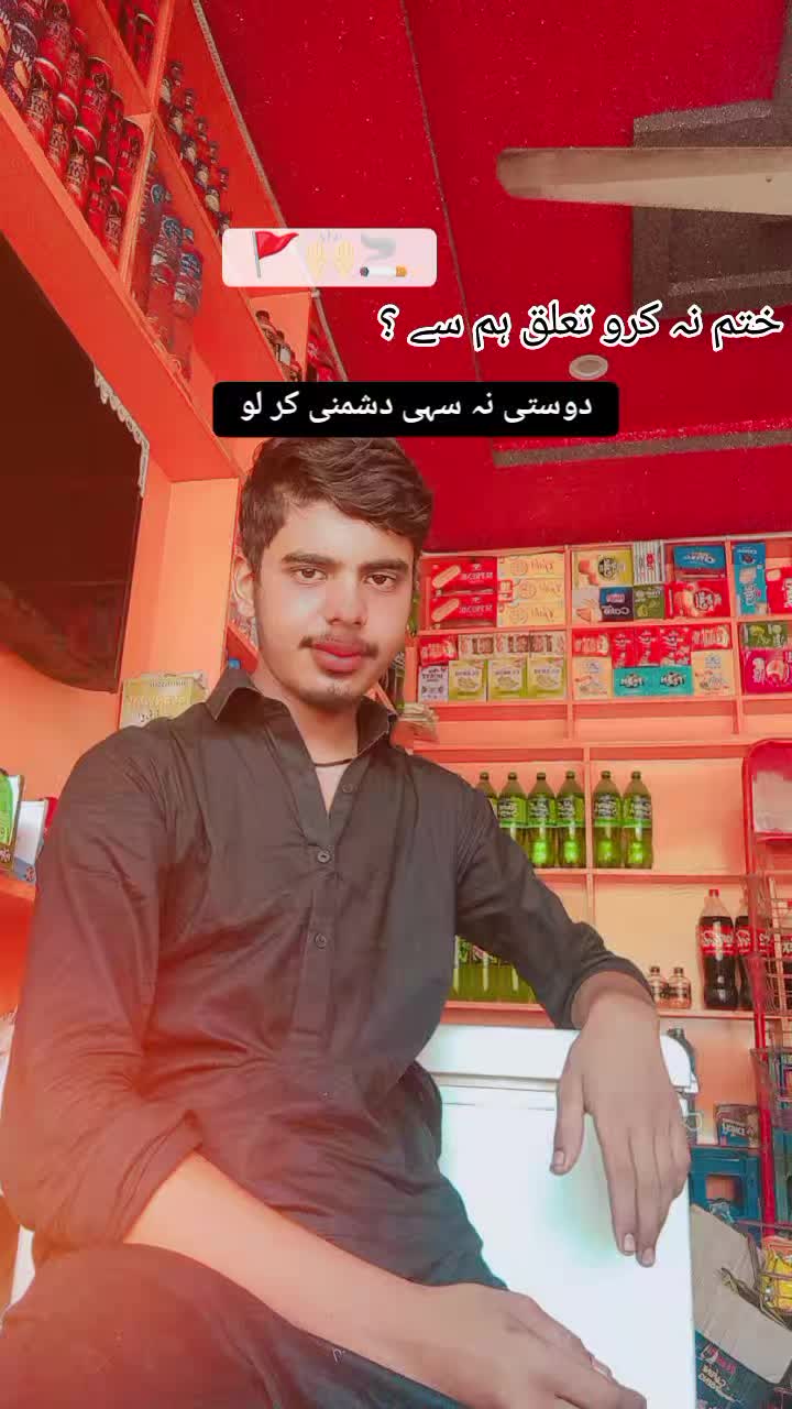 @SUFIYAN
