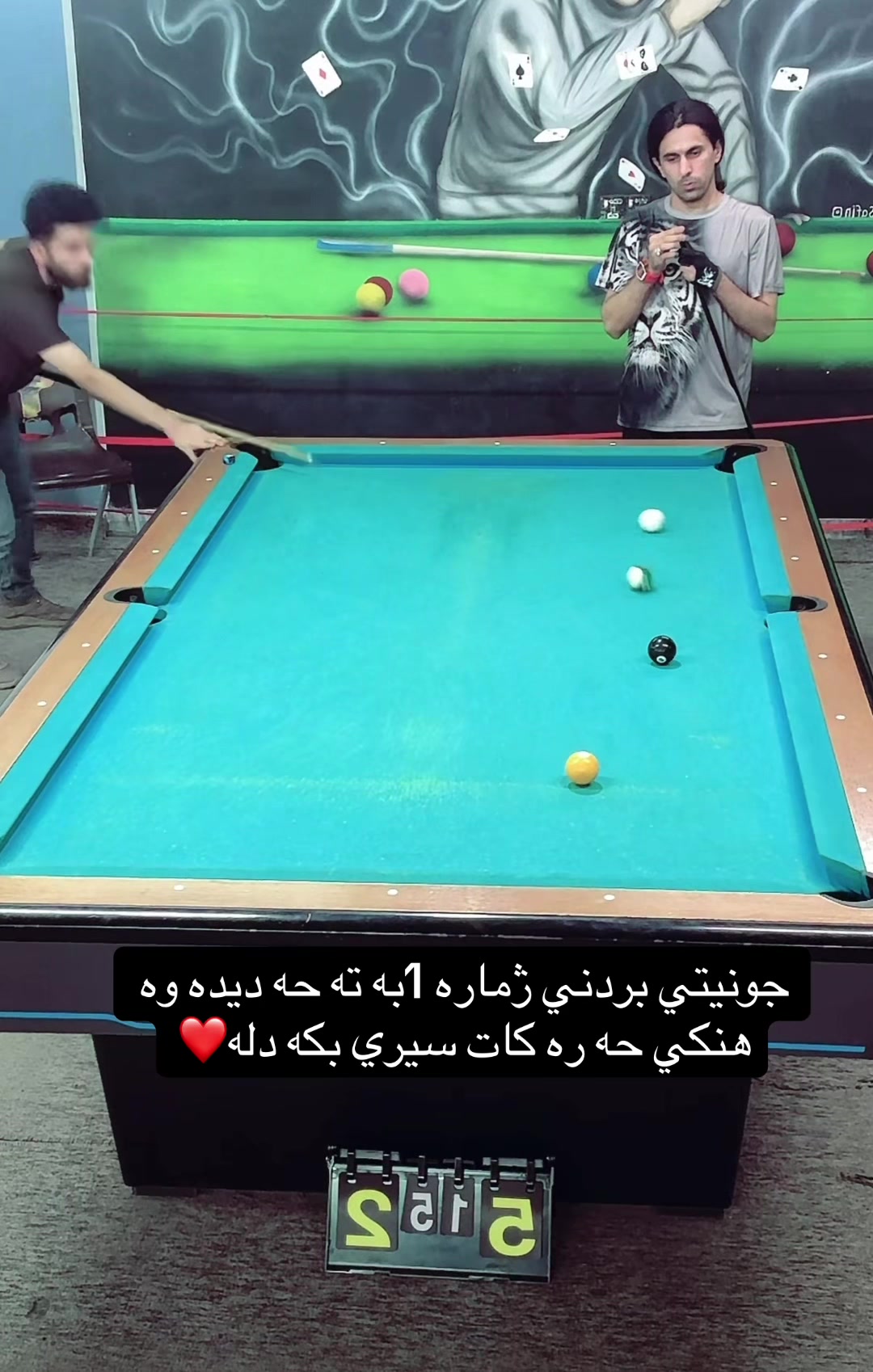 @Hanky Harakat