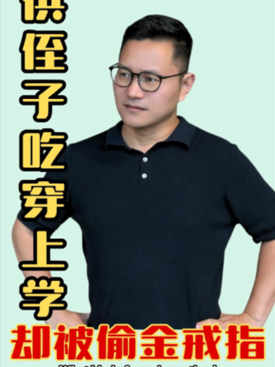@新加坡勇哥⁹&sup1;⁰⁹&sup1;⁸⁶⁸