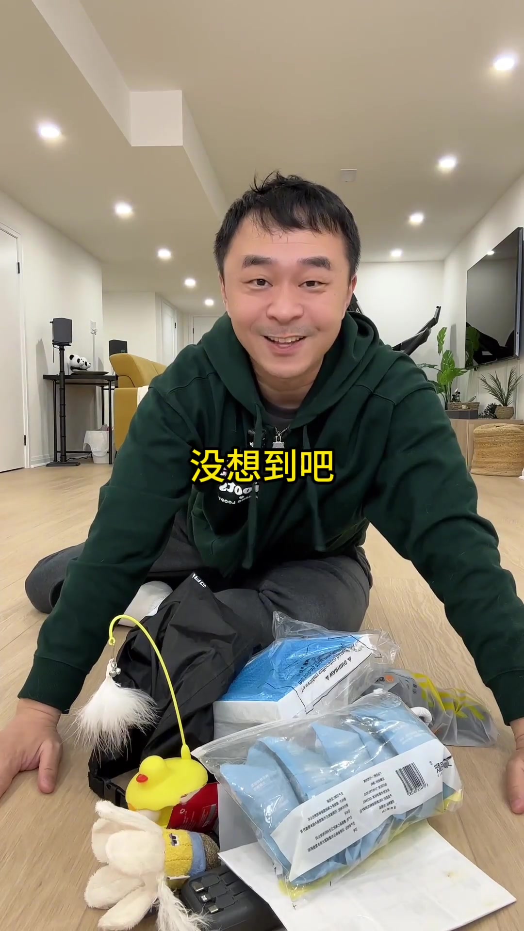 @加拿大俩哥特