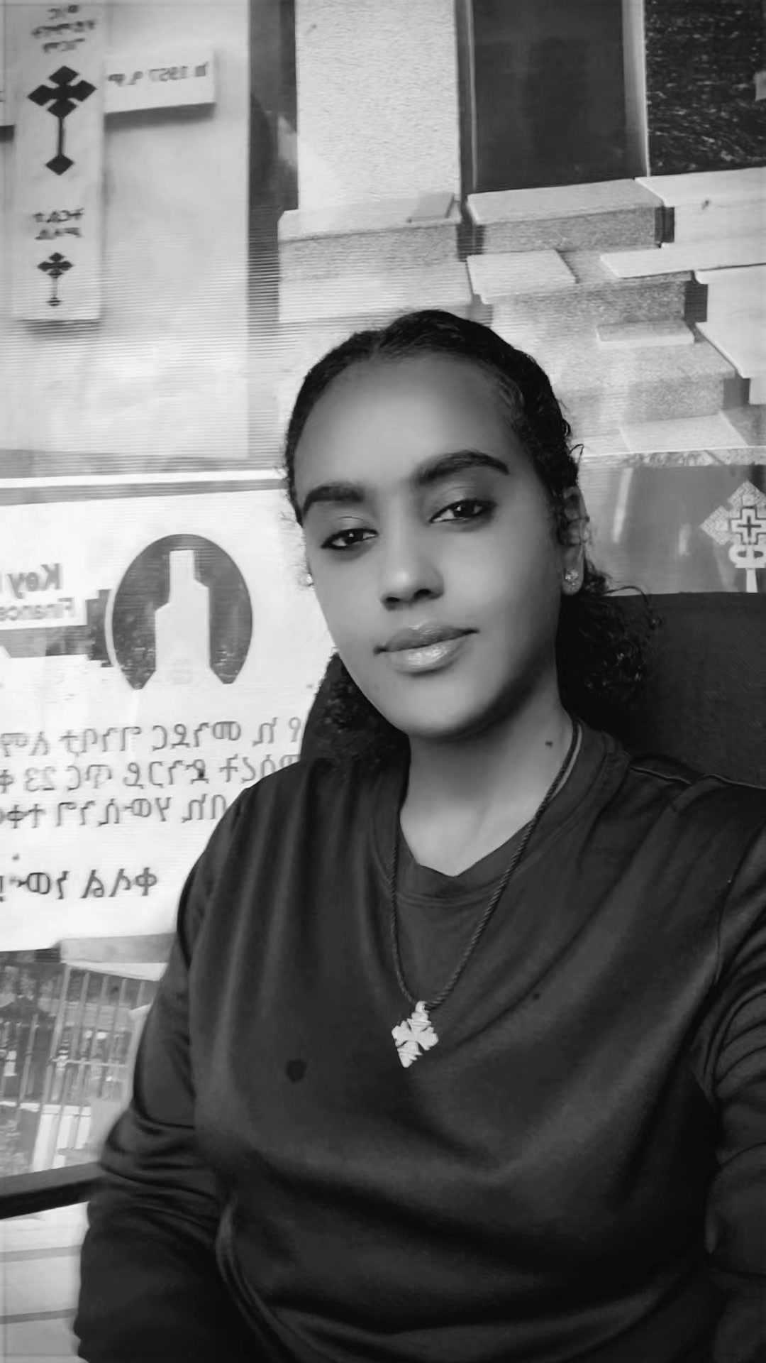 @ቴዎድራ 💕(TG)