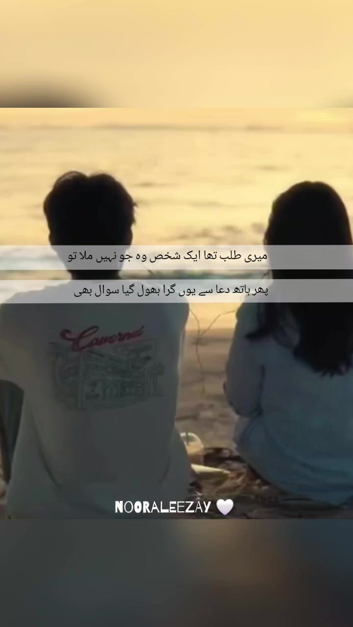 @Rabi